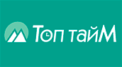 ТОП ТАЙМ, ТОВ