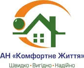 КОМФОРТНЕ ЖИТТЯ, АГЕНТСТВО НЕРУХОМОСТІ КОМФОРТНЕ ЖИТТЯ, АГЕНТСТВО НЕРУХОМОСТІ