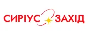 СИРІУС-ЗАХІД, ТОВ