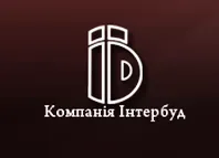 ІНТЕРБУД, БУДІВЕЛЬНА КОМПАНІЯ