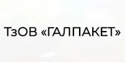 ГАЛПАКЕТ, ТОВ