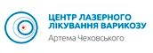 ЦЕНТР ЛАЗЕРНОГО ЛЕЧЕНИЯ ВАРИКОЗА АРТЕМА ЧЕХОВСКОГО