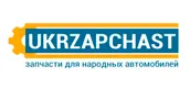 УКРЗАПЧАСТИНА, ІНТЕРНЕТ-КАТАЛОГ ЗАПЧАСТИН