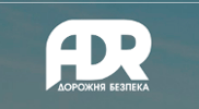 НАВЧАННЯ НА КУРСАХ АДР НАВЧАННЯ НА КУРСАХ АДР