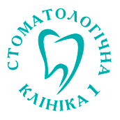 КЛІНІКА СУЧАСНОЇ СТОМАТОЛОГІЇ ТА ІМПЛАНТОЛОГІЇ КЛІНІКА СУЧАСНОЇ СТОМАТОЛОГІЇ ТА ІМПЛАНТОЛОГІЇ