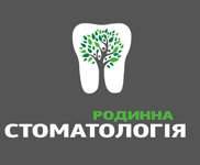 РОДИННА СТОМАТОЛОГІЯ