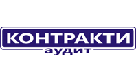 КОНТРАКТИ-АУДИТ, АУДИТОРСЬКА ФІРМА КОНТРАКТИ-АУДИТ, АУДИТОРСЬКА ФІРМА