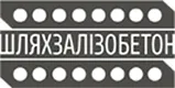 ШЛЯХЗАЛИЗОБЕТОН, ОТДЕЛ ПУСТОМЫТОВСКИЙ ЗАВОДА