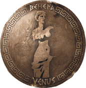 ВЕНЕРА, МЕДИЧНИЙ ЦЕНТР ВЕНЕРА, МЕДИЧНИЙ ЦЕНТР