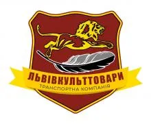 ЛЬВІВКУЛЬТТОВАРИ, ПП