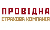 ПРОВІДНА, СТРАХОВА КОМПАНІЯ, ЛЬВІВСЬКА ФІЛІЯ, ПРАТ