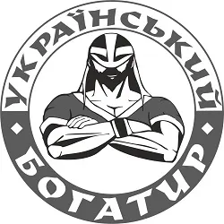 ПЕРЕВЕЗЕННЯ ВАНТАЖІВ
