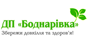 БОДНАРОВКА, ГП БОДНАРОВКА, ГП