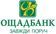 ОЩАДБАНК, ВІДДІЛЕННЯ № 10013/0318, ПАТ ОЩАДБАНК, ВІДДІЛЕННЯ № 10013/0318, ПАТ