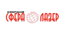 СФЕРА-ЛАЗЕР, КОМПАНІЯ