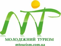 МОЛОДЕЖНЫЙ ТУРИЗМ, ТУРОПЕРАТОР