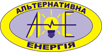 АЛЬТЕРНАТИВНАЯ ЭНЕРГИЯ, ЧП