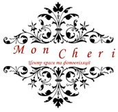 MON CHERI, ЦЕНТР КРАСИ