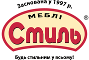 МЕБЛІ-СТИЛЬ, МЕБЛЕВА ФАБРИКА МЕБЛІ-СТИЛЬ, МЕБЛЕВА ФАБРИКА