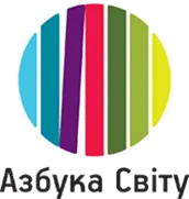 АЗБУКА СВІТУ, ЦЕНТР ІНОЗЕМНИХ МОВ