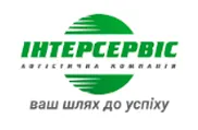 ІНТЕРСЕРВІС, ЛОГІСТИЧНА КОМПАНІЯ