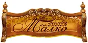 МАЛКО, МЕБЛЕВА КОМПАНІЯ