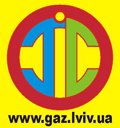 ГАЗОВЕ ОБЛАДНАННЯ ГІС