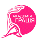 МІЖНАРОДНИЙ ЦЕНТР КОРЕКЦІЇ ПОСТАВИ ОКСАНИ СЛІНЬКО ”АКАДЕМІЯ ГРАЦІЯ” МІЖНАРОДНИЙ ЦЕНТР КОРЕКЦІЇ ПОСТАВИ ОКСАНИ СЛІНЬКО ”АКАДЕМІЯ ГРАЦІЯ”