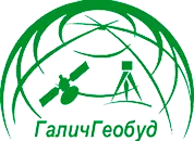 ГАЛИЧ ГЕОБУД, ООО