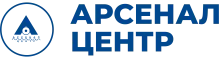 АРСЕНАЛ-ЦЕНТР, ООО