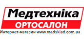 МЕДТЕХНІКА ОРТО, ОРТОПЕДИЧНИЙ САЛОН