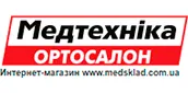 МЕДТЕХНИКА ОРТО, ОРТОПЕДИЧЕСКИЙ САЛОН