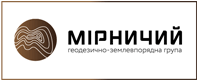 МИРНЫЧИЙ, ГЕОДЕЗИЧЕСКИ-ЗЕМЛЕУСТРОИТЕЛЬНАЯ ГРУППА, ООО