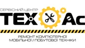 СЕРВІСНИЙ ЦЕНТР НА СИХОВІ