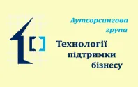 ГАЛИЧТОРГСЕРВІС, ПП ГАЛИЧТОРГСЕРВІС, ПП