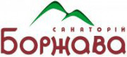 БОРЖАВА, САНАТОРИЙ, ООО