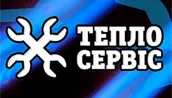 ТЕПЛОСЕРВІС, ПП