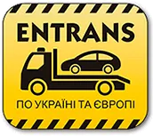КОМПАНІЯ ENTRANS, ЕВАКУАТОР КОМПАНІЯ ENTRANS, ЕВАКУАТОР