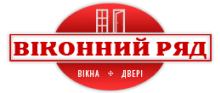 ВІКОННИЙ РЯД, МАГАЗИН ВІКОН ТА ДВЕРЕЙ ВІКОННИЙ РЯД, МАГАЗИН ВІКОН ТА ДВЕРЕЙ