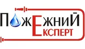 ПОЖАРНЫЙ ЭКСПЕРТ, ЧП