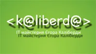 ИТ МАСТЕРСКАЯ ЕГОРА КАЛИБЕРДА - K @ LIBERD @
