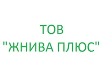 ЖНИВА ПЛЮС, ТОВ