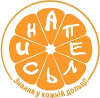 АПЕЛЬСИН, ДЕТСКИЙ ЦЕНТР РАЗВИТИЯ