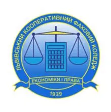 ЛЬВІВСЬКИЙ КООПЕРАТИВНИЙ ФАХОВИЙ КОЛЕДЖ ЕКОНОМІКИ І ПРАВА
