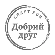 ДОБРИЙ ДРУГ, ПАБ
