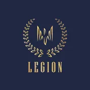 КОМПАНИЯ LEGION