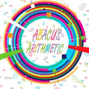 ABACUS ARITHMETIC, ПЛАТФОРМА МЕНТАЛЬНОЇ АРИФМЕТИКИ