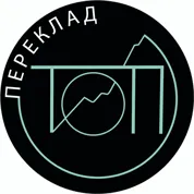 ТОП ПЕРЕКЛАД, БЮРО ПЕРЕКЛАДІВ