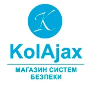 KOLAJAX, ИНТЕРНЕТ-МАГАЗИН СИСТЕМ БЕЗОПАСНОСТИ