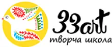 33АРТ, ТВОРЧЕСКАЯ ШКОЛА